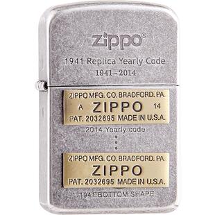 zippo打火机1941复刻古银底刻商标ZBT-1-21b正版美国原装男士正品