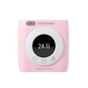 喵喵机p2错题打印机初中生P3S错题整理免抄神器错题本打印机小型