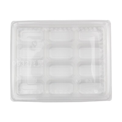 一次性透明饺子盒外卖水饺托盒子