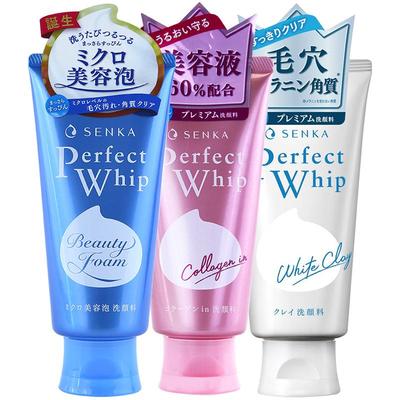 SENKA珊珂蚕丝泡沫洗面奶120g