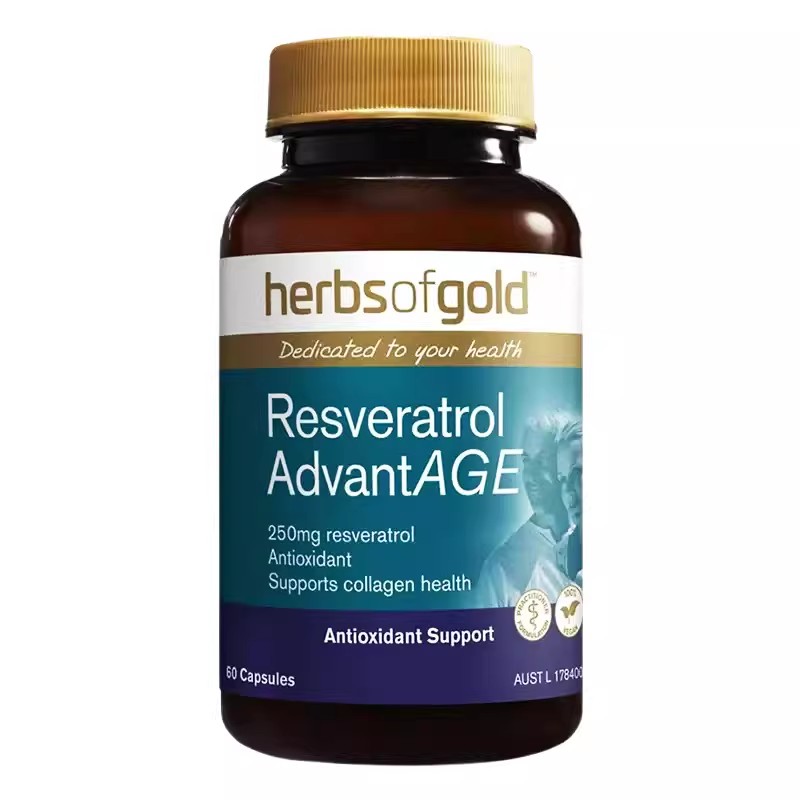 现货仓 澳洲HerbsofGold和丽康白藜芦醇胶囊60粒焕白肌肤女性保养