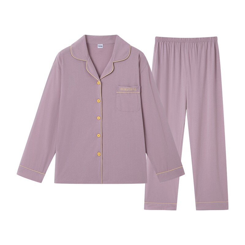 宜而爽情侣全棉睡衣/家居服套装