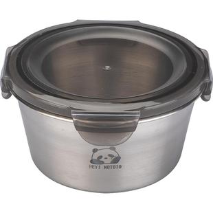 摩登主妇316L不锈钢保鲜饭盒食品级带盖水果便当盒汤盒外带保鲜碗