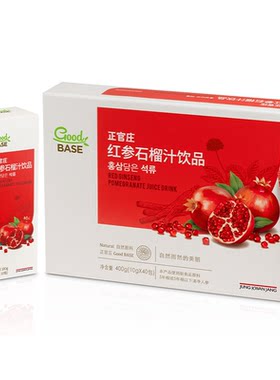 韩国正官庄红参石榴饮品