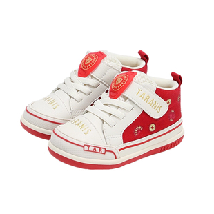 泰兰尼斯秋冬季新年红色童鞋男宝宝学步鞋软底婴儿机能鞋女童鞋子