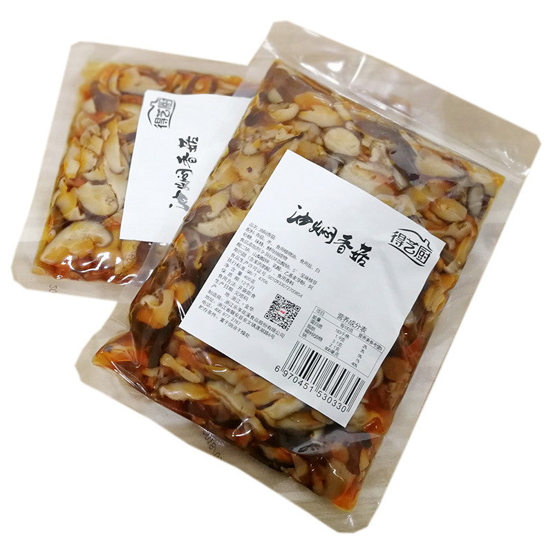 即食饭团材料得艺厨袋装饭团香菇