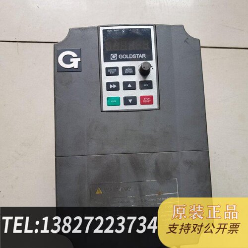 原装正品高士达变频器GS600L0040现货议价