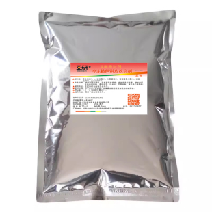 冷冻披萨饼改良剂 披萨饼坯专用改良剂 披萨饼预拌粉料S951