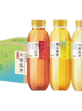 迎驾山泉无糖茶420ml*15瓶装整箱