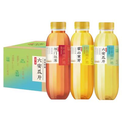 迎驾山泉无糖茶420ml*15瓶装整箱
