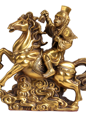 黄铜办公室桌面装饰升职礼品摆件