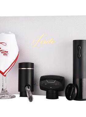 顺丰现发电动红酒开酒电子分酒