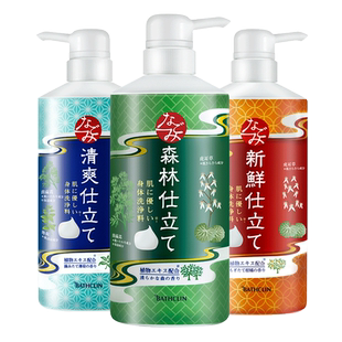 日本巴斯克林舒和沐浴露乳森林薄荷柑橘持久留香男女清凉爽600ml
