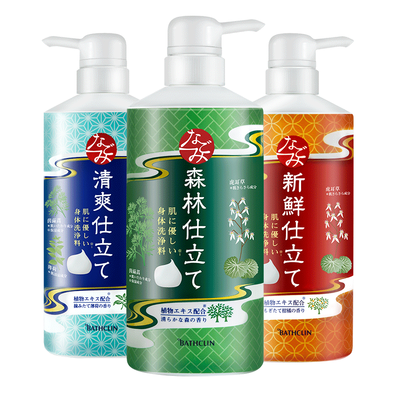 日本舒和沐浴露森香柑橘进口清凉