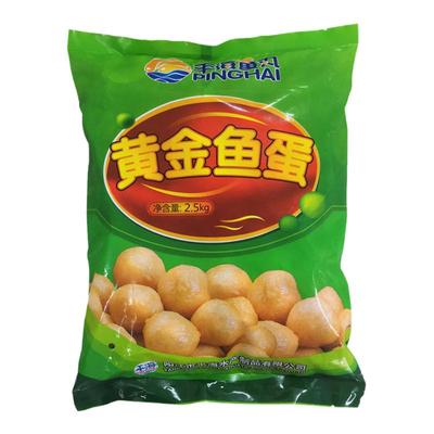 鱼丸平海整箱商用香港咖喱鱼丸