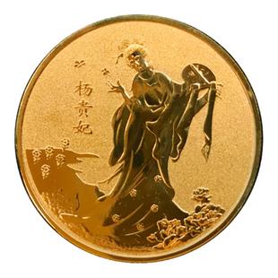 陕西西安旅游特色工艺品秦兵马俑纪念币出国送礼会议伴手礼中式