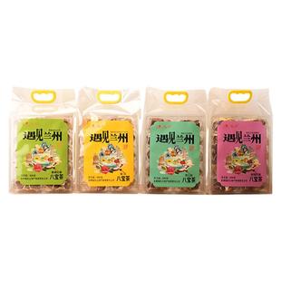 玫瑰酱八宝茶三炮台甘肃兰州特产菊花软儿梨三泡台姜母红糖