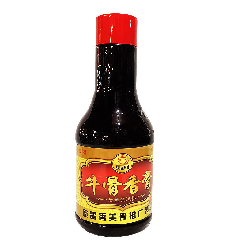 广东碗留香牛骨香膏烧烤火锅干锅