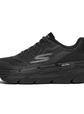 Skechers斯凯奇 Max Cushioning Premier 星迈 织物 舒适厚底