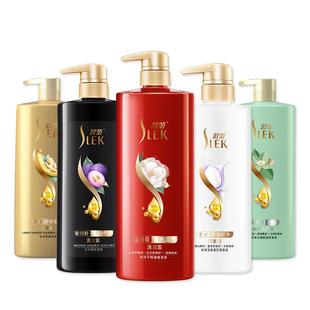 线下商超同款】舒蕾洗发水柔顺控油蓬松去屑莹亮山茶花官方旗舰店