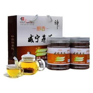 可渡河黑苦苦荞茶 醇香贵州威宁特产原料荞麦冲泡代用茶