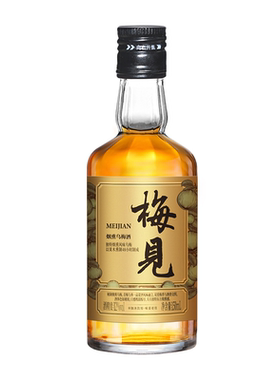 梅见青梅酒150ml组合酒梅子酒小瓶装果酒多口味尝鲜伴手礼光瓶