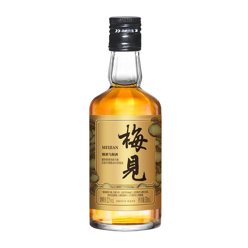 果酒