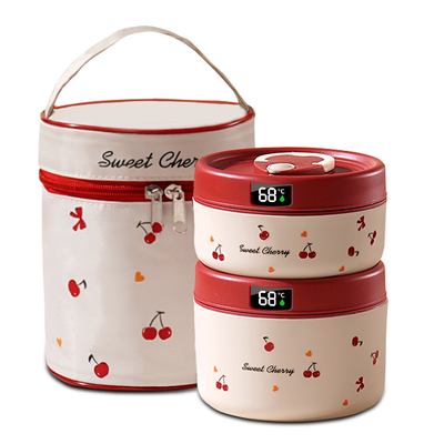 【超级新品】樱桃不锈钢保温饭盒