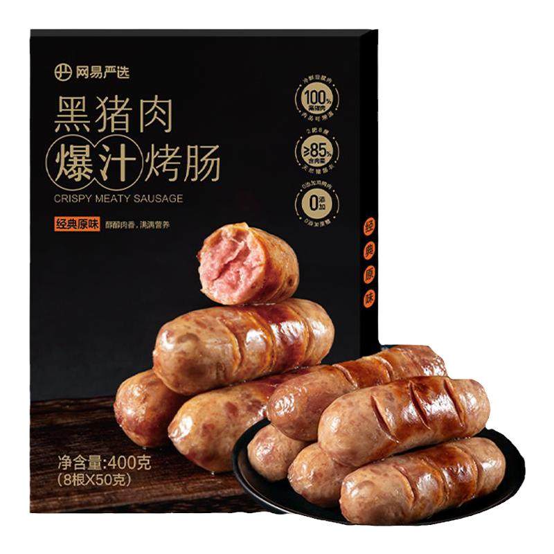 ������ѡ�����⿾���㳦��ɽʯ�����ȹ����⳦���ȳ������ͯ����