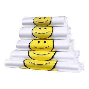 笑脸塑料袋食品袋购物透明方便外卖打包袋手提超市马甲背心袋批发