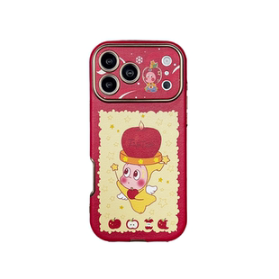 轻派新年款红色卡通涂鸦蜡烛星星人适用苹果17promax手机壳iphone16pro新款15女款14大视窗皮质趣味全包硬壳