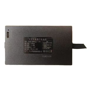 【华悦科技】YC04A/04B/04C/04D/009A原装3C正品智能锁指纹锁电池