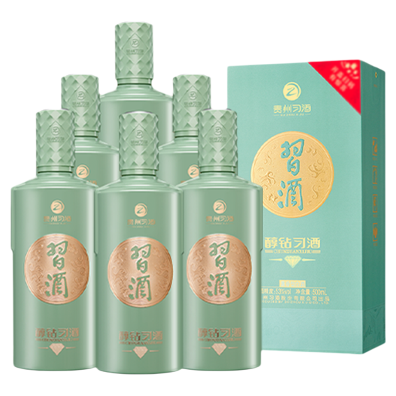 习酒酒厂53度醇钻习酒酱香型白酒