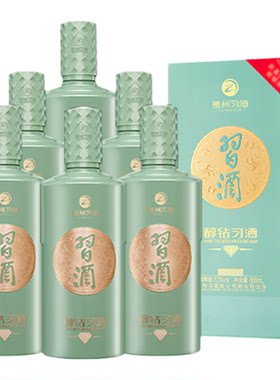 习酒酒厂53度醇钻习酒酱香型白酒