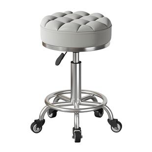 美容凳子美容院专用滑轮可升降旋转理发店大工椅子美发椅家用圆凳