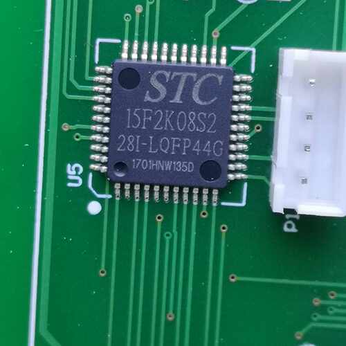 溢价-15F2K08S2 STC PIC16F917(少) 共10