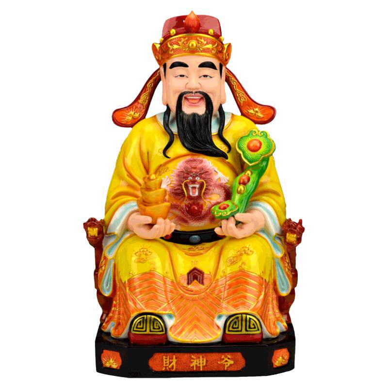 戴玉堂陶瓷黄衣财神佛像摆件文财神店铺开业客厅供奉家用招财摆设