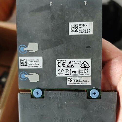 25G双口光纤网卡R887V0R887