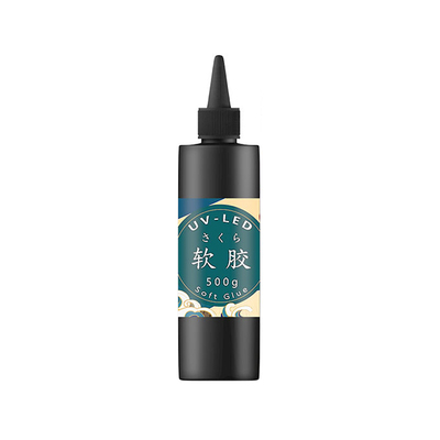 小樱UV软胶DIY新款多种规格