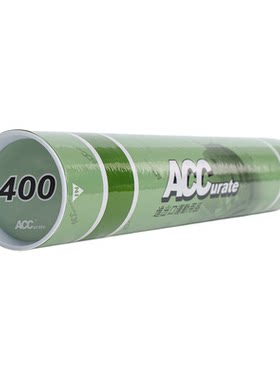 ACC羽毛球400鹅毛稳定比赛用球专业练习耐打王室内76速77速12只装