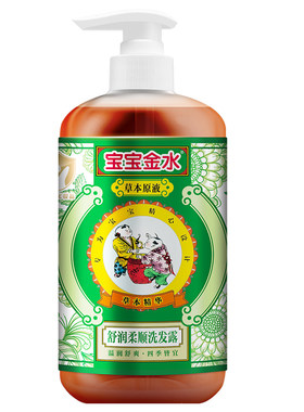 宝宝金水洗发水【温和舒缓保湿】
