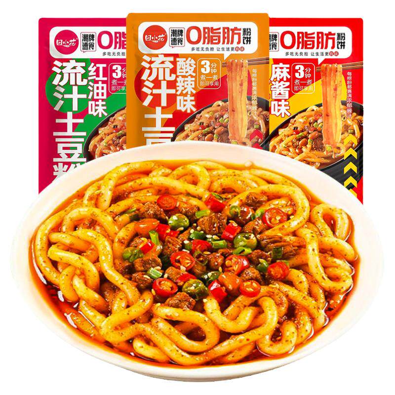 0脂肪田小花流汁土豆粉速食夜宵
