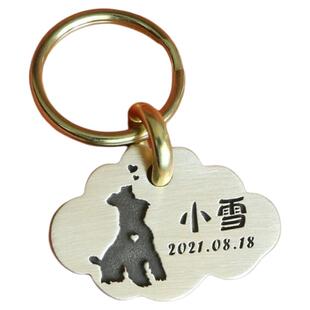 个性云朵形状宠物挂牌猫咪柴犬泰迪西高地狗牌防丢刻字牌定制猫牌