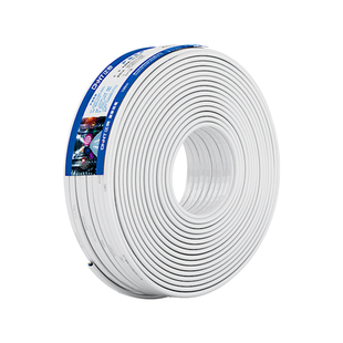 正泰国标电线铜芯1.5/2.5/4平方2芯三芯家用电缆线BVVB护套线硬线