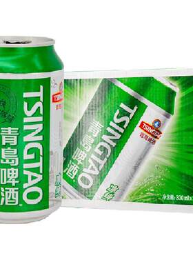青岛啤酒8度冰纯330ml×24罐