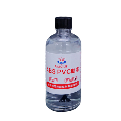 无情MEK/PVC/亚克力溶剂胶水