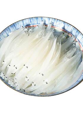 银鱼新鲜宝宝辅助餐淡水银鱼