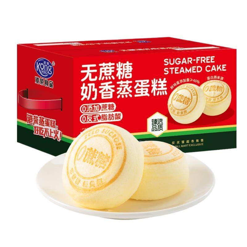 ���� ���������������� 1kg  28.53Ԫ+3.57Ԫ�Խ��