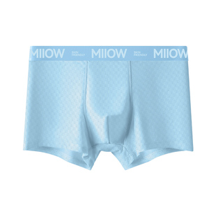 猫人青少年内裤男发育期学生初高中生男生大童男孩冰丝男士平角裤