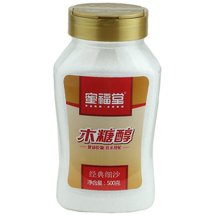 木糖醇代糖赤藓糖醇糖尿人无糖精食品甜味料代替白砂糖零食饼干